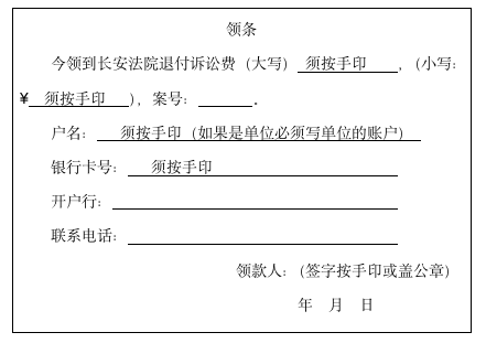 WeChat90e112b9674d8c19e4cec1893844ca3d.png