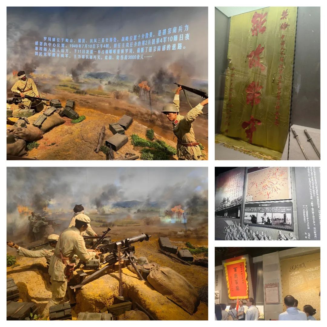 “重温红色历史 传承红色基因”主题党日活动03.jpg