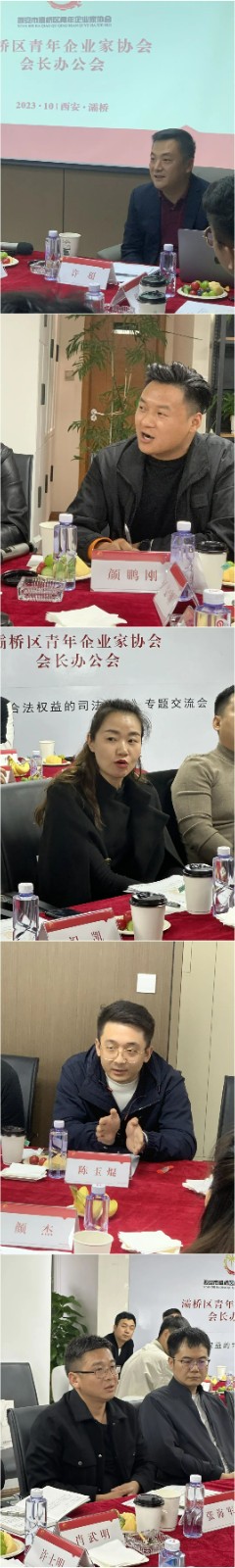 20231019153944(1).jpg